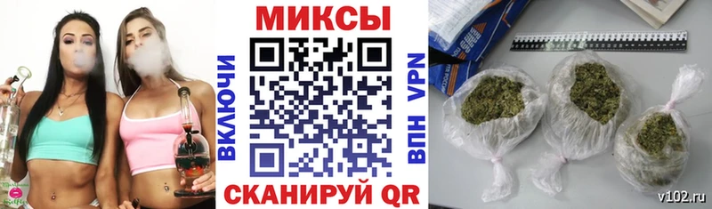Бутират BDO где купить наркоту Шиханы