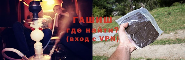 ешки Балахна