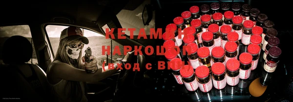 ешки Балахна