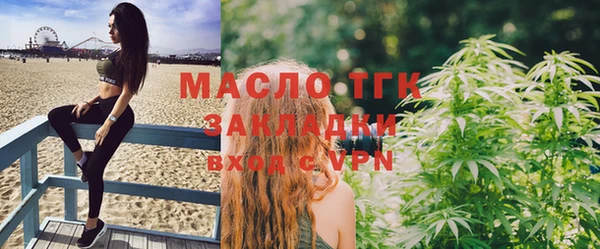 ешки Балахна