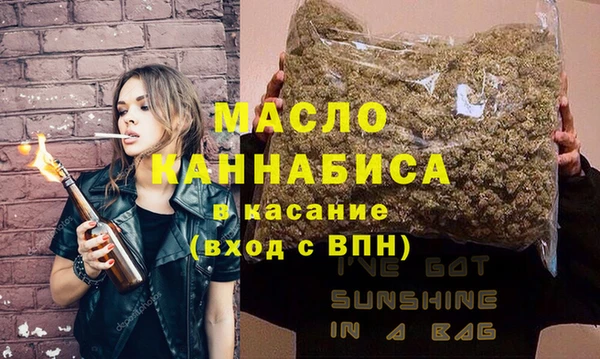 ешки Балахна