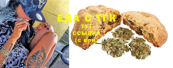ешки Балахна