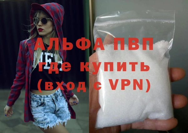 ешки Балахна