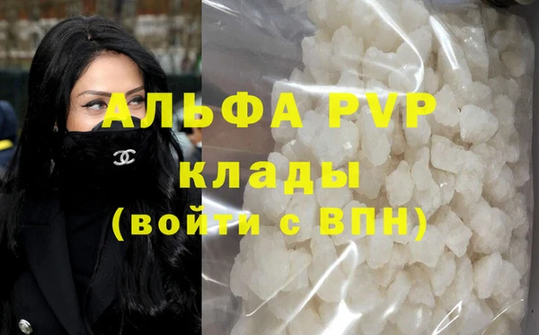 ешки Балахна