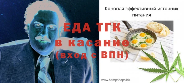 дживик Балабаново