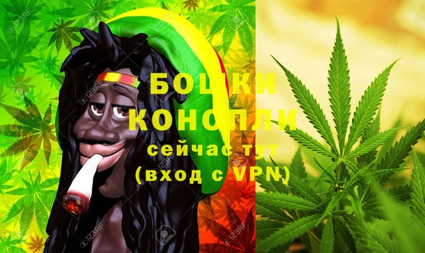 2c-b Ростов